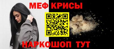 ECSTASY Ирбит