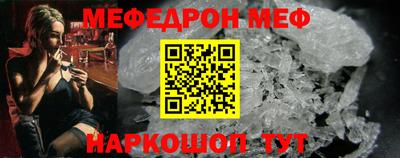 ECSTASY Ирбит