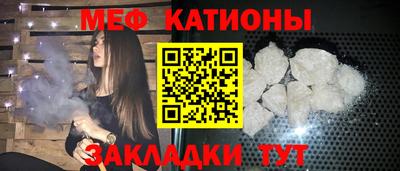 эйфоретик Изобильный
