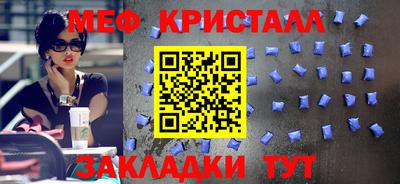 Альфа ПВП Ипатово