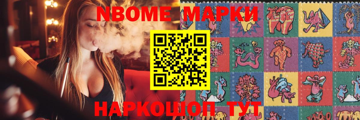 Лсд 25 экстази кислота Шумерля