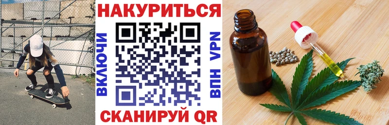 MEGA как зайти  Шумерля  Канабис марихуана 